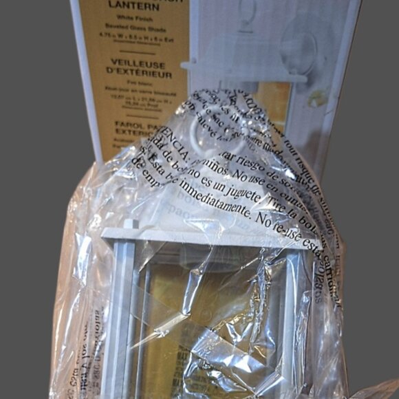 Two Hampton Bay Exterior Coach Lanterns Beveled Glass 8.5" White 250-399 NIOB - Picture 6 of 7